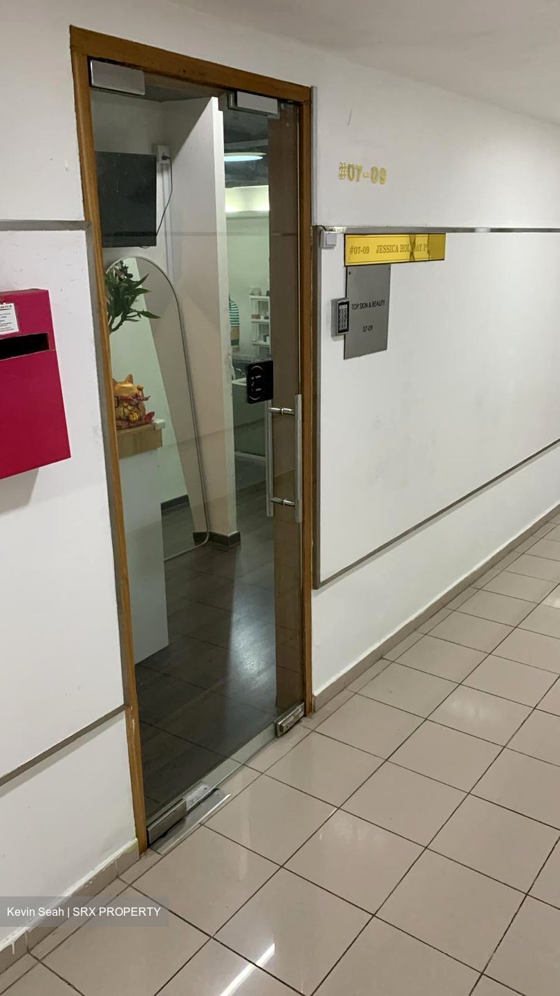 Orchard Plaza (D9), Office #447772991